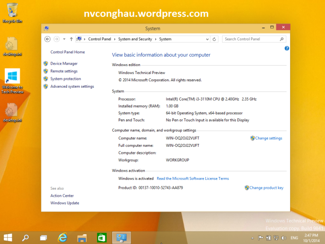 Windows 10 System Property